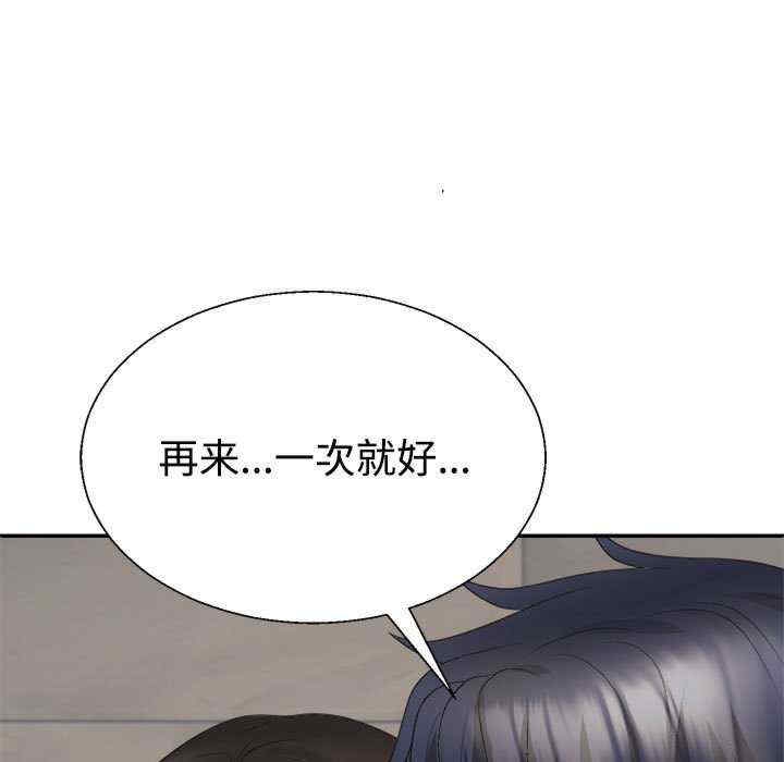 第3张