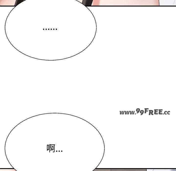 第7张
