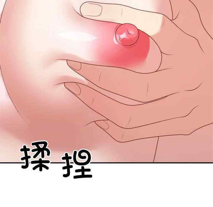 第32张