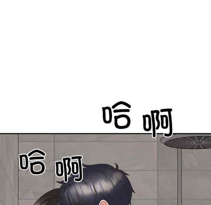 第35张