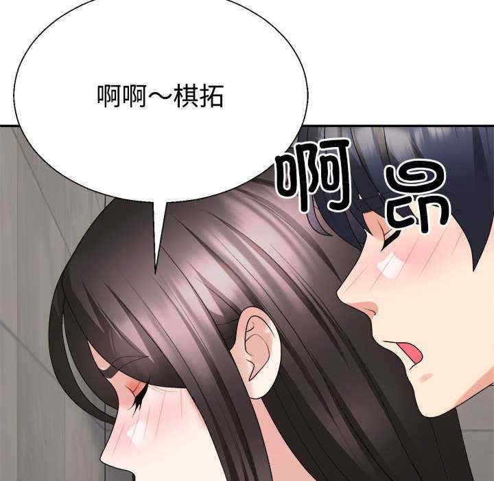 第43张