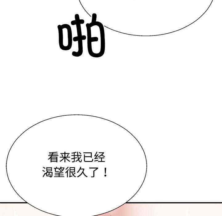 第48张