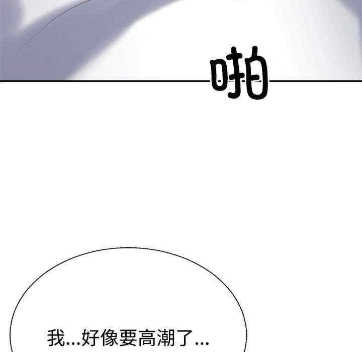 第53张