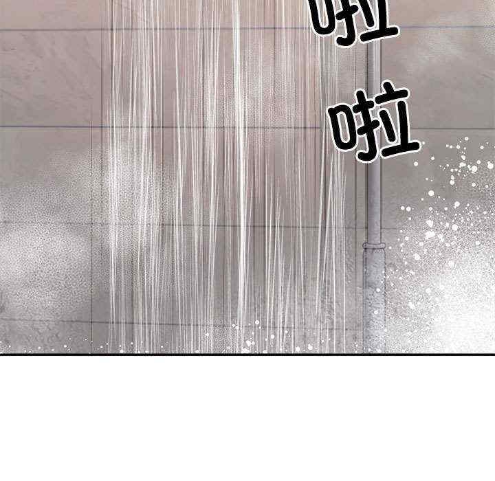第74张
