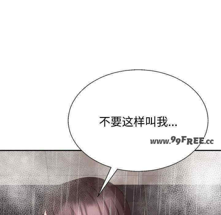 第85张