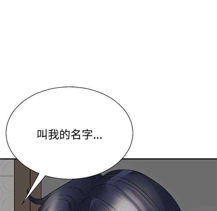 第90张