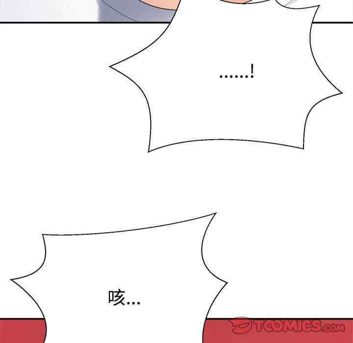 第95张