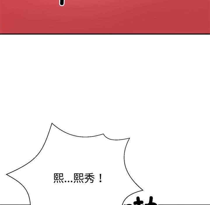 第99张