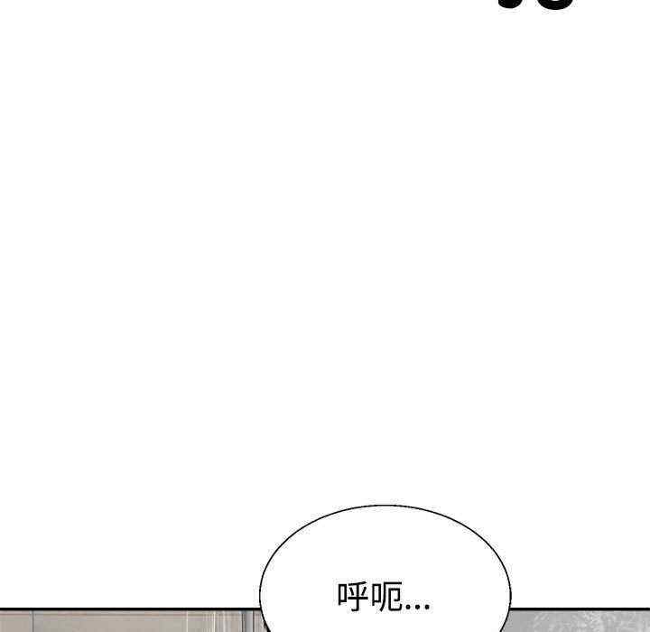 第102张