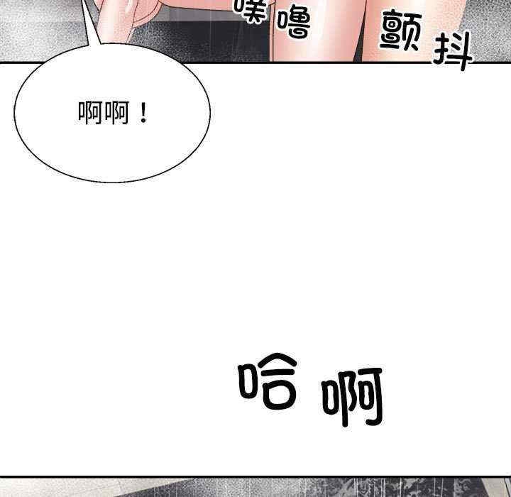 第106张