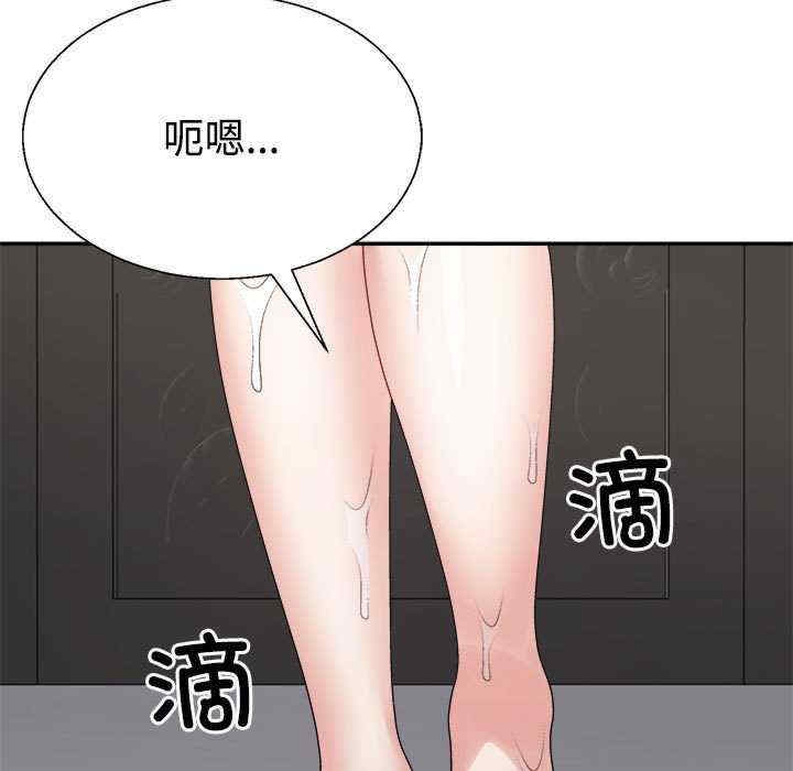 第142张