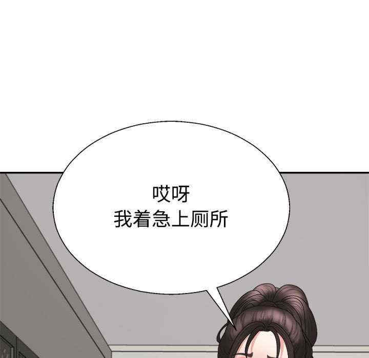 第150张