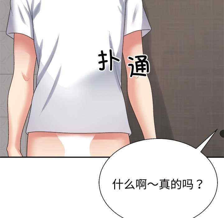第163张