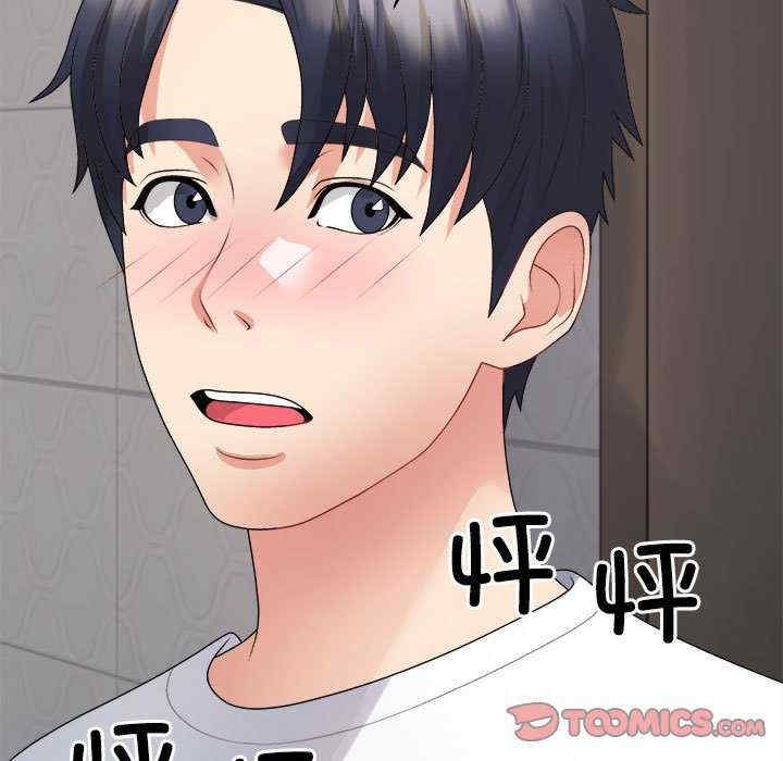 第166张