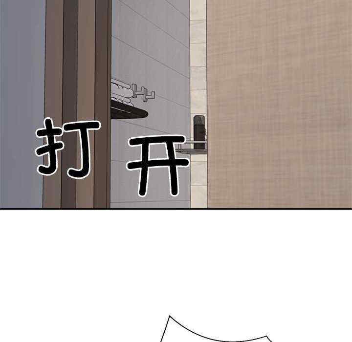 第2张