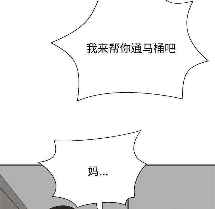 第4张
