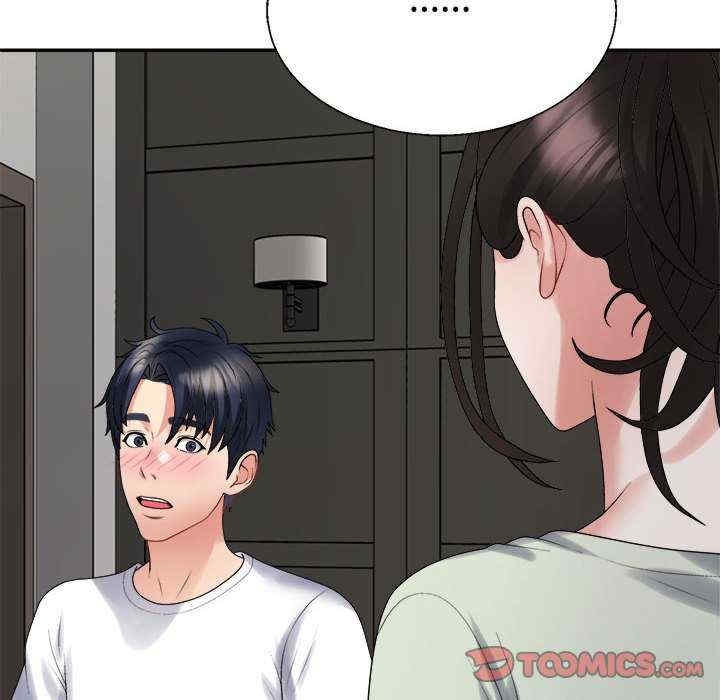 第13张
