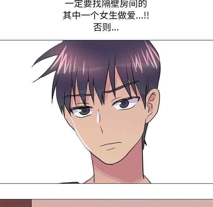 第10张