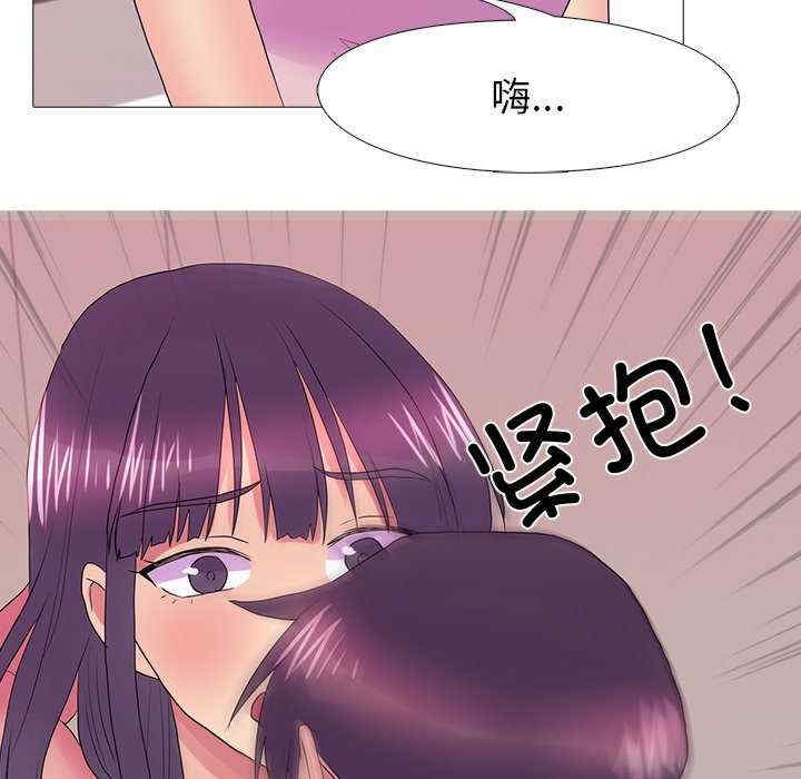 第47张