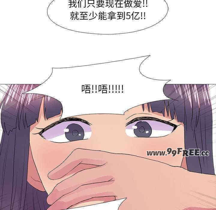 第58张