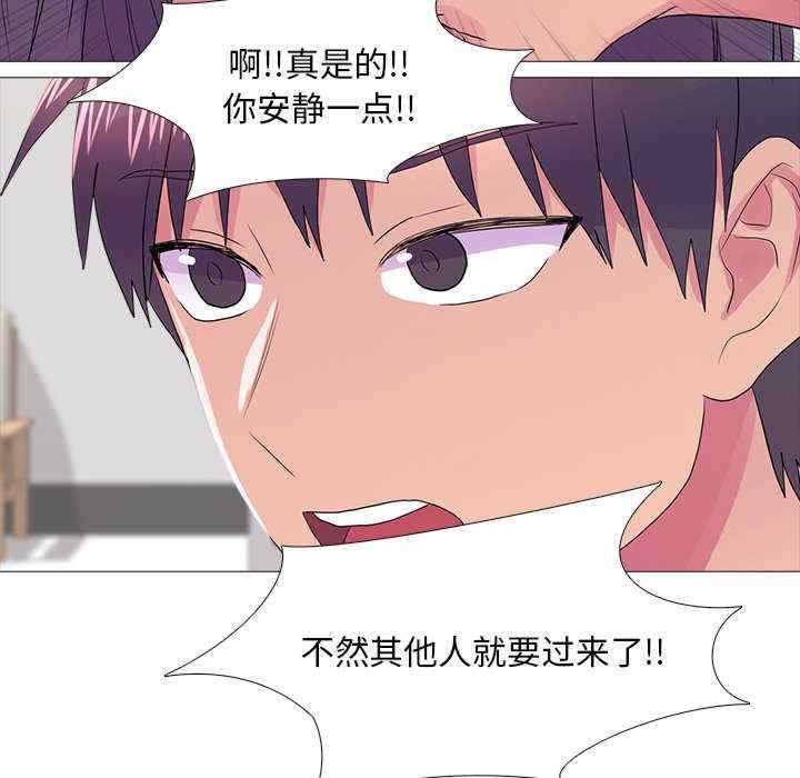 第60张