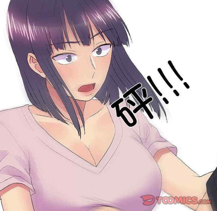 第66张