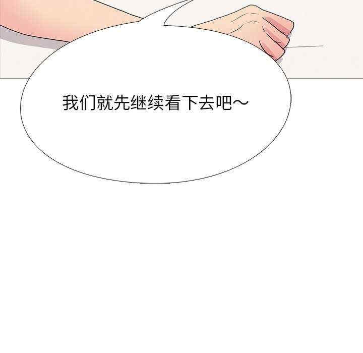 第93张