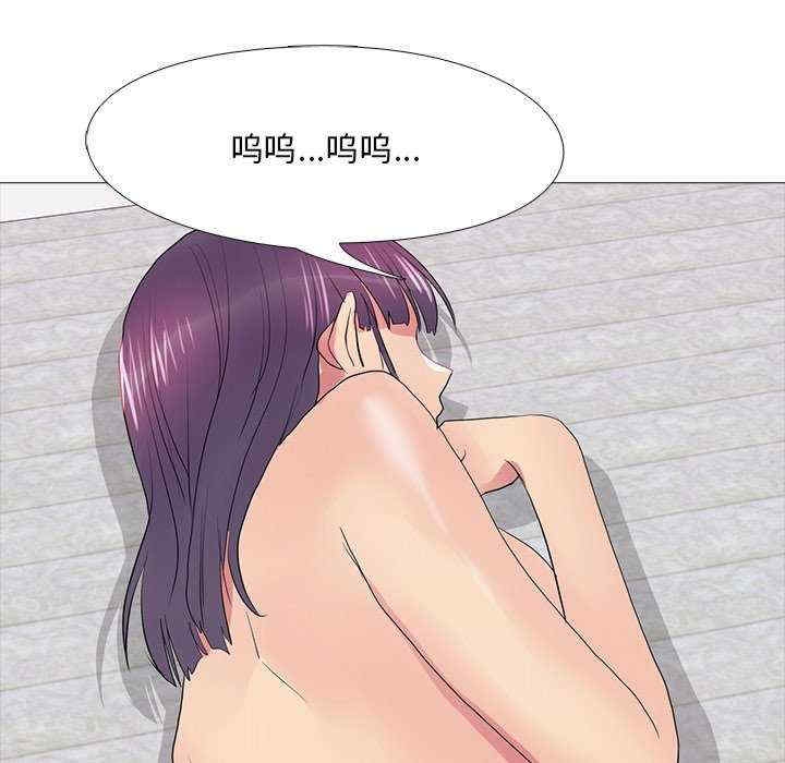 第101张