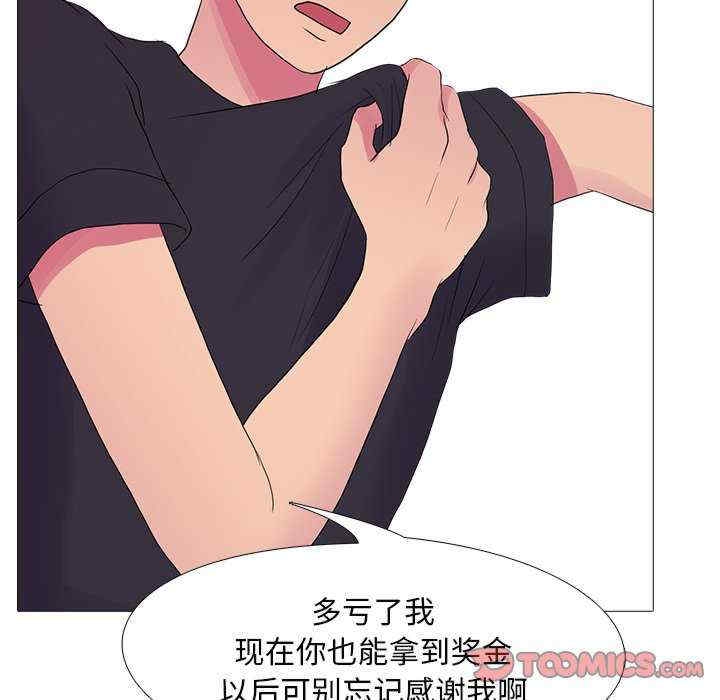 第103张