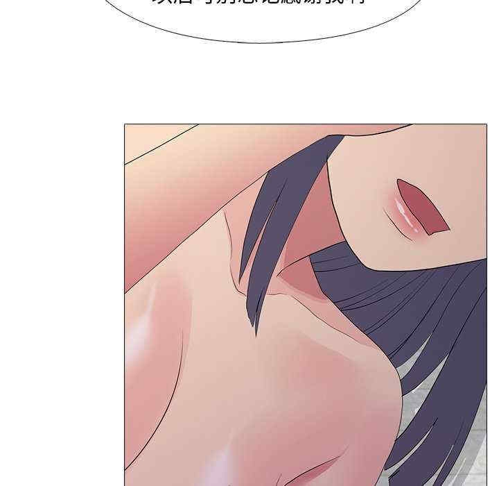 第104张