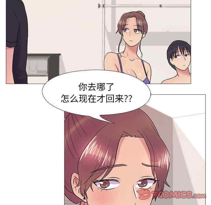 第121张