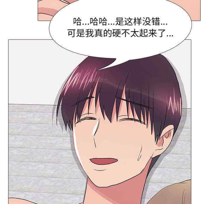 第3张
