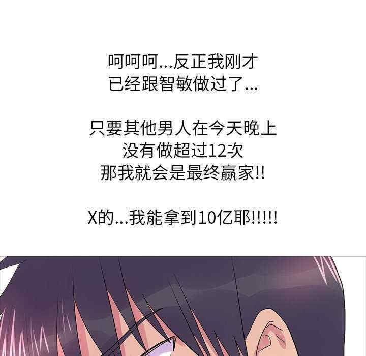 第9张