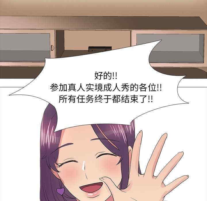 第29张