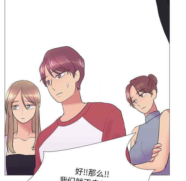 第34张