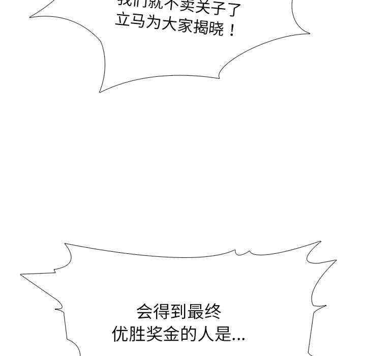 第35张