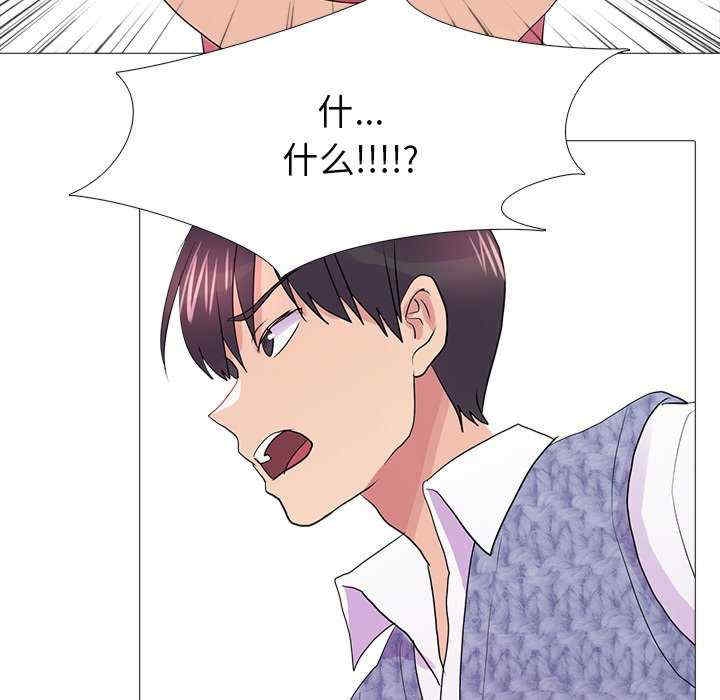 第41张