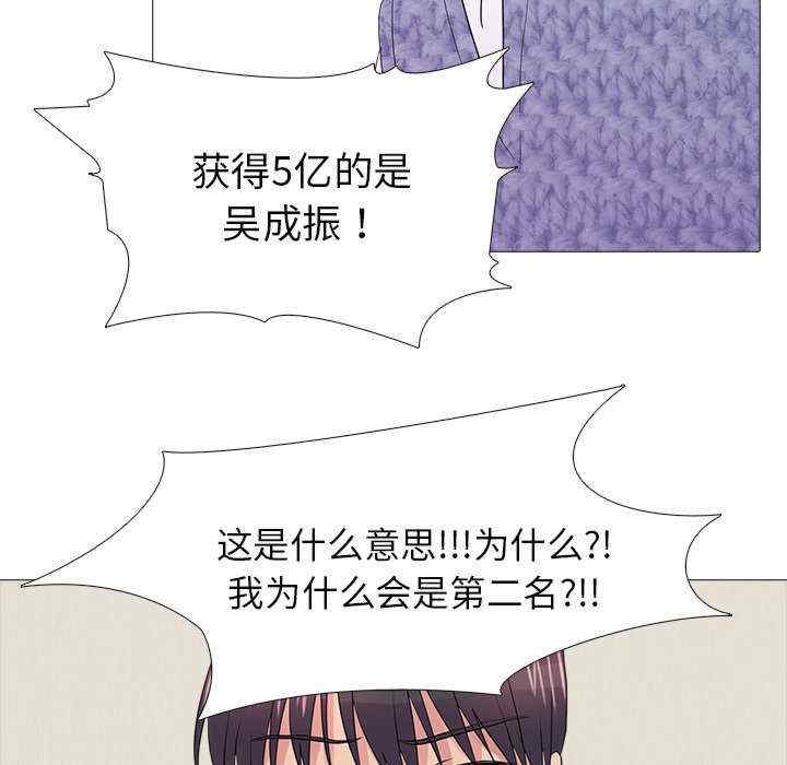 第43张