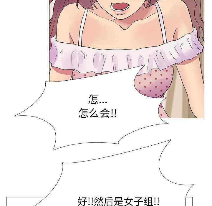 第52张