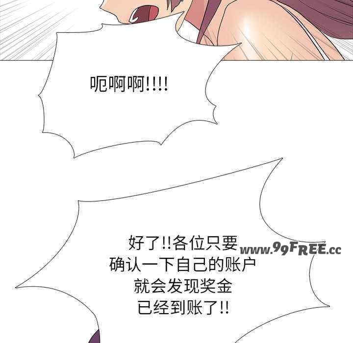 第59张