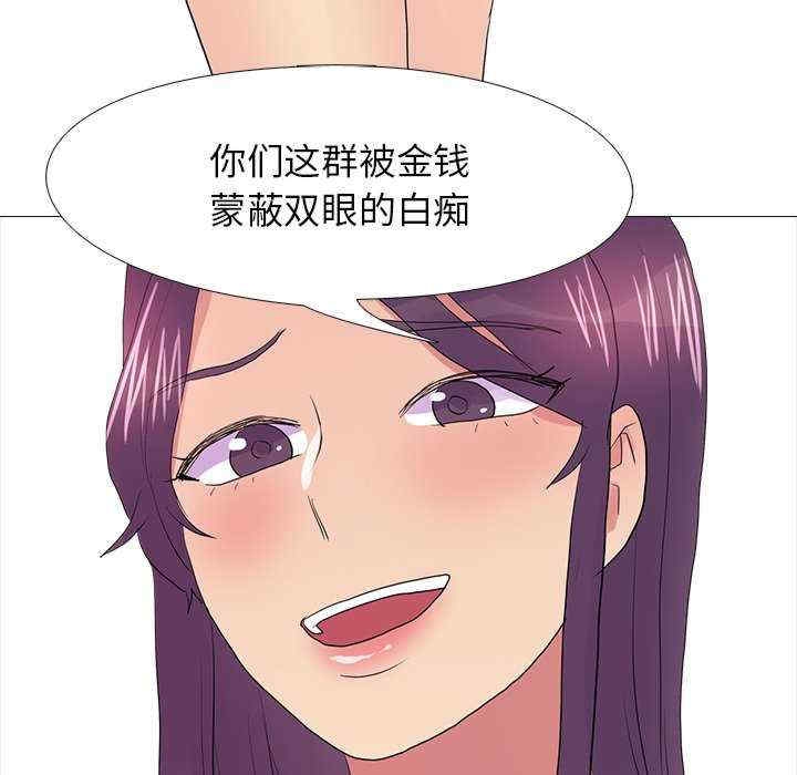 第65张