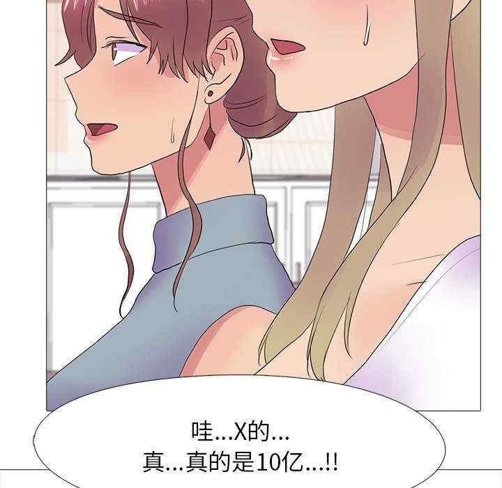 第72张