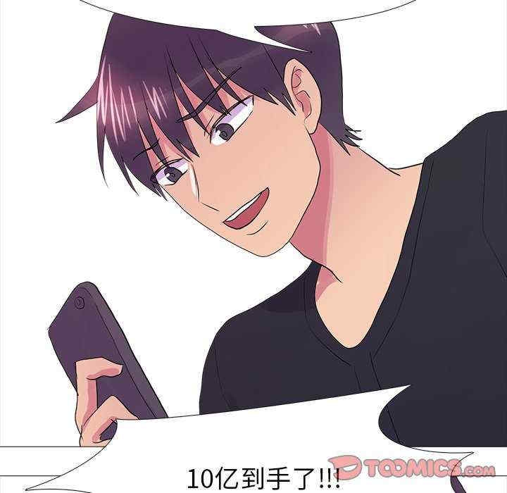 第74张