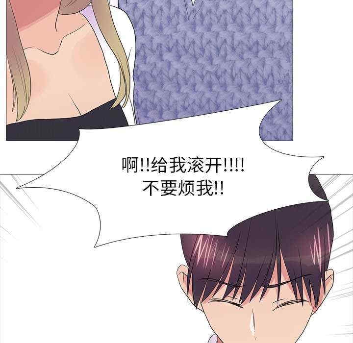 第80张