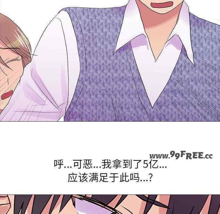 第82张