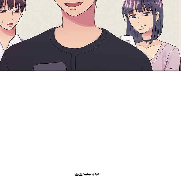 第90张