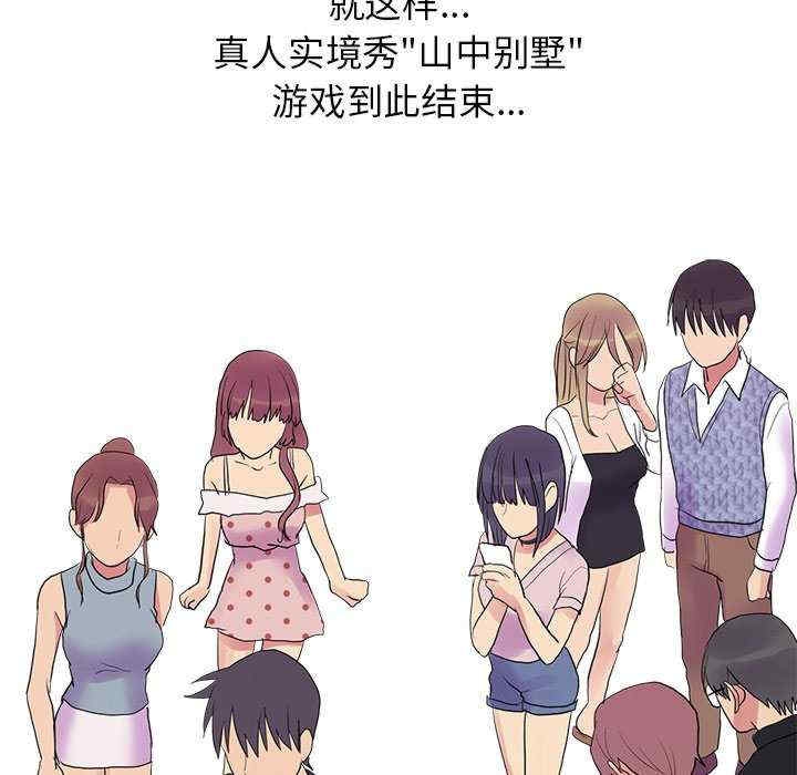 第92张