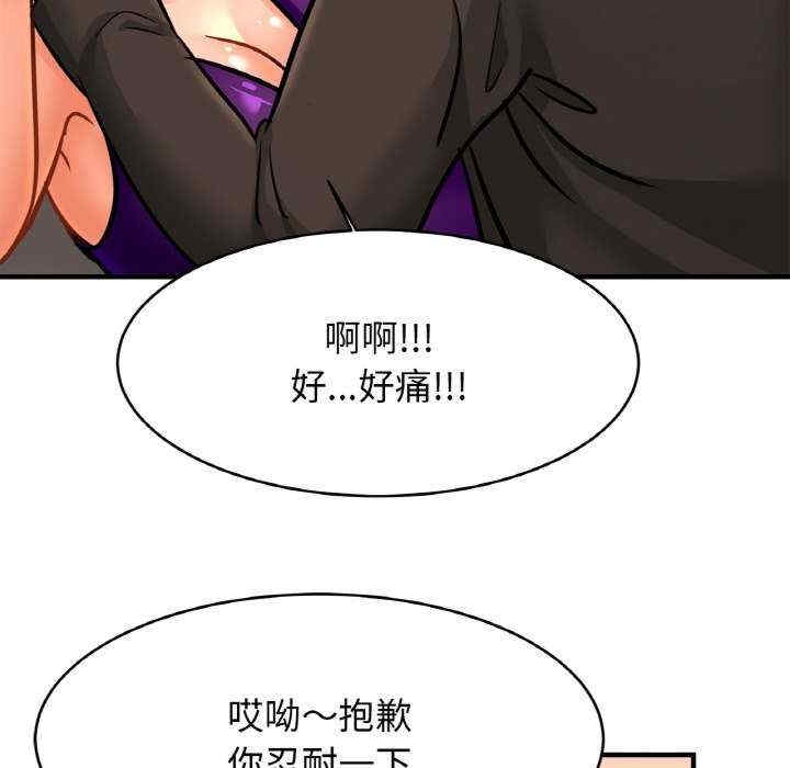 第38张
