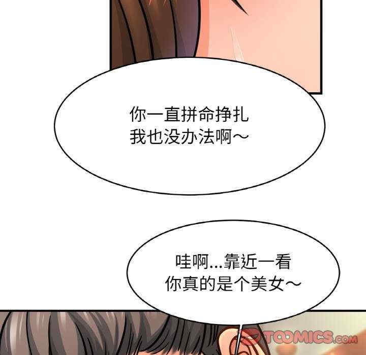 第42张