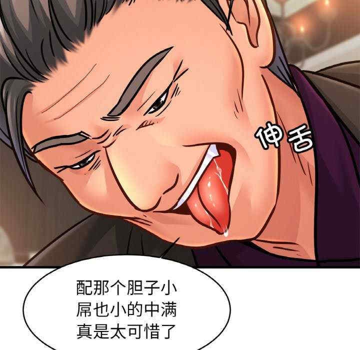 第43张